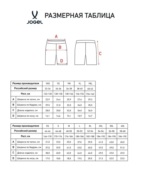 561ca06639301d5ba8bbb5995ea9a8b6