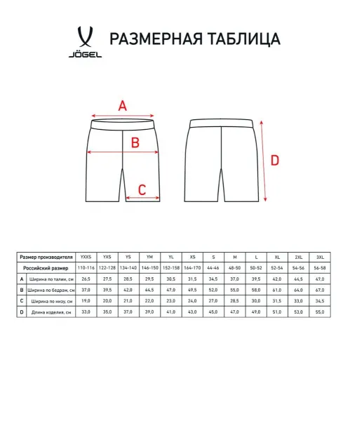 ЦБ-00004691_4
