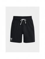 under-armour-m-shorts-1382427-001