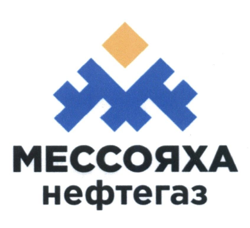 Акионерное общество "Мессояханефтегаз"