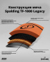 Legacy_6