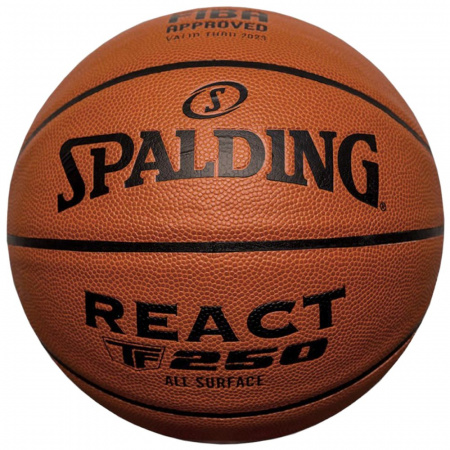 spalding-react-fiba-tf-250-76967z-баскетбольные-мячи