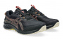 asics-gel-venture-10-wp-women-1012b760-002-5