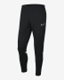 dri-fit-academy-mens-soccer-pants-m6BMfR (1)